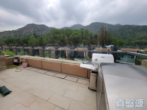 1773090319cc625489-af39-47de-8d3f-da193980eb1f.jpeg 滿名山 - 28NTS – 香港北部都會區