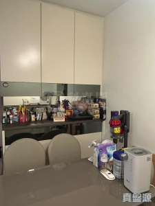 177339062757875bf0-9118-40c9-809e-a8ce57fa08ec.jpeg 愉景新城 1期 4座 - 28NTS – 香港北部都會區