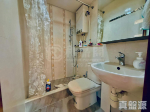 17733914947646c4e1-4b38-46e7-9d91-2c89a03d6210.jpeg 兆康苑 兆基閣 (R座) - 28NTS – 香港北部都會區