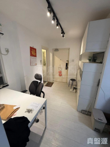 177340041514565e5a-6b8e-4891-b963-be31039baf99.jpeg 好運中心 竹林閣 (D1座) - 28NTS – 香港北部都會區