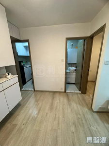 177340270129d746f9-e649-4eeb-8c47-d099669a0597.jpeg 沙田第一城 5期 50座 - 28NTS – 香港北部都會區