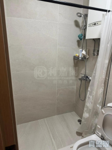 177340270816dc2495-39f0-4b84-9a71-5204eacfe2ae.jpeg 沙田第一城 5期 50座 - 28NTS – 香港北部都會區