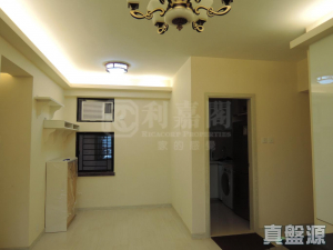 1773403850402067c7-c3fb-494d-8486-2af1f5569be3.jpeg 新港城 4期 F座 - 28NTS – 香港北部都會區