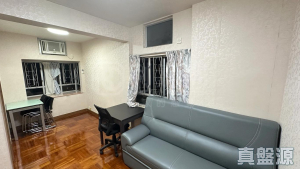 17734060449f555ecf-a4b7-427d-96cd-e1613d2f7168.jpeg 沙田第一城 4期 38座 - 28NTS – 香港北部都會區