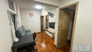 177340605534410f82-29d4-468e-9a54-74a4298c209c.jpeg 沙田第一城 4期 38座 - 28NTS – 香港北部都會區