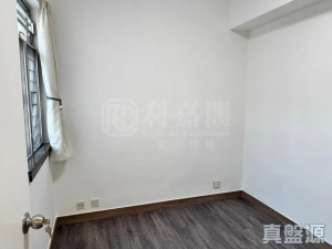 1773406494bd1717f4-7278-46eb-9de6-72fd90b9be47.jpeg 新港城 2期 D座 - 28NTS – 香港北部都會區