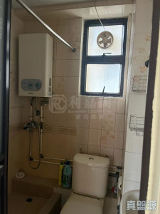 1773407130be8f28d9-418f-4a95-ae45-47444b754279.jpeg 偉華中心 1座 - 28NTS – 香港北部都會區