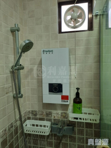 1773407507284b962f-8449-498f-8340-a532e7aedba3.jpeg 粉嶺花園 4座 - 28NTS – 香港北部都會區