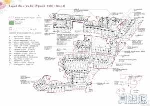 1773407708df1c3ce4-6ec8-4339-a900-4e33806bdd56.jpeg 天巒 - 28NTS – 香港北部都會區