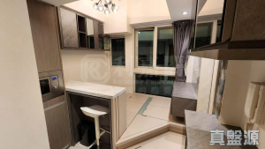 177340784960059e85-5104-47d6-8bb1-da14e2b77798.jpeg 珀玥 - 28NTS – 香港北部都會區