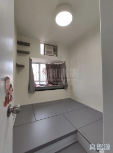 17734082050338db2b-4162-4b9f-b9fb-4b27824055c7.jpeg 沙田第一城 4期 43座 - 28NTS – 香港北部都會區