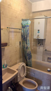 1773408270e290309a-3c44-44d6-b75e-a540f7757b7e.jpeg 沙田第一城 7期 36座 - 28NTS – 香港北部都會區