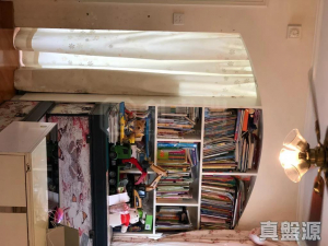 17734110136f58bb51-2fe3-4028-989d-9f98a91e4ea7.jpeg 太湖花園 1期 11座 - 28NTS – 香港北部都會區