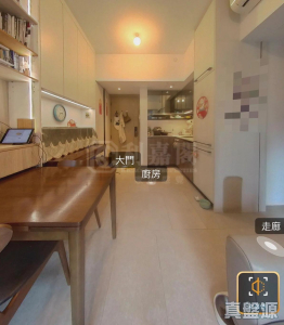 17734152542c150fbc-e390-47e7-8a35-1d722ca9e750.jpeg 雲滙 2期 11座 - 28NTS – 香港北部都會區