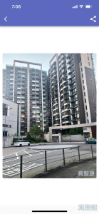 177341552490837e4c-604a-48c4-b8bb-52db29d64936.jpeg 薈晴 2座 - 28NTS – 香港北部都會區