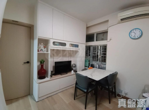 177341598292068598-deb2-4c59-8c78-c2c2c311fe57.jpeg 新港城 2期 D座 - 28NTS – 香港北部都會區