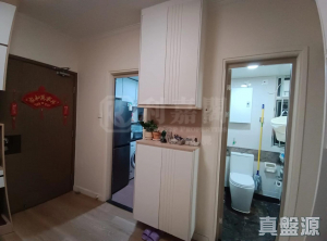 1773415985daf3c0ae-27b5-48e1-ad04-d702666143bb.jpeg 新港城 2期 D座 - 28NTS – 香港北部都會區