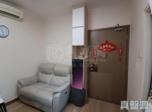 1773415987c5401078-2a97-4538-a43a-d817b2bf7c9e.jpeg 新港城 2期 D座 - 28NTS – 香港北部都會區