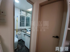 1773415993d35314a0-7ca1-449a-ab4b-f36f4cb5ab44.jpeg 新港城 2期 D座 - 28NTS – 香港北部都會區