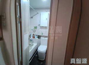 17734159957a358e5a-2366-4f03-b13f-ab5dc298d18c.jpeg 新港城 2期 D座 - 28NTS – 香港北部都會區