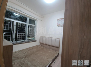 1773415998bf501633-7723-4071-adb5-4154c2f53437.jpeg 新港城 2期 D座 - 28NTS – 香港北部都會區