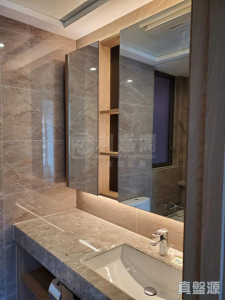 1773416629ba40e27c-ee4f-4e20-b12c-da79b9428134.jpeg 海日灣II 7座 - 28NTS – 香港北部都會區