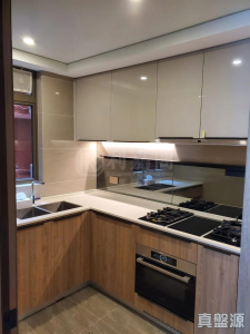 17734166326c87ece6-2627-42a7-aa00-fb64fb31e63a.jpeg 海日灣II 7座 - 28NTS – 香港北部都會區