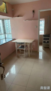 1773417328f3e93a43-c34d-4427-837b-dc4d5c9f9259.jpeg 沙田第一城 5期 52座 - 28NTS – 香港北部都會區