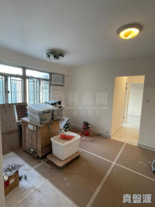 1773419107c434cdf9-d40e-4784-845d-ed12b3d9892e.jpeg 沙田第一城 1期 11座 - 28NTS – 香港北部都會區