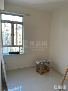 1773419114ae9eddd4-f2cb-44b9-8d13-4dbee5ec3556.jpeg 沙田第一城 1期 11座 - 28NTS – 香港北部都會區