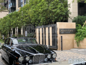 1773419198667d97a2-6c17-46c2-bd5a-ccb634442555.jpeg 高爾夫.御苑 - 28NTS – 香港北部都會區