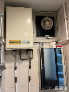 1773420046795f7997-8f0f-40bb-8177-b0d8714e55ee.jpeg 祥華邨 祥裕樓 - 28NTS – 香港北部都會區