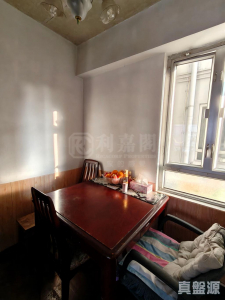 177373637424f446da-2c52-446a-a6b2-3b232474ff60.jpeg 新葵芳花園 E座 - 28NTS – 香港北部都會區