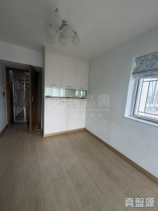 1773738022ac75de12-8ec4-4fd1-a04f-224d6a3446bb.jpeg 沙田中心 海寧大廈 (B座) - 28NTS – 香港北部都會區