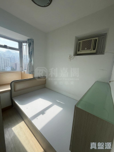 17737380251eb6d563-11ca-4298-90c2-52c6ffcb712a.jpeg 沙田中心 海寧大廈 (B座) - 28NTS – 香港北部都會區