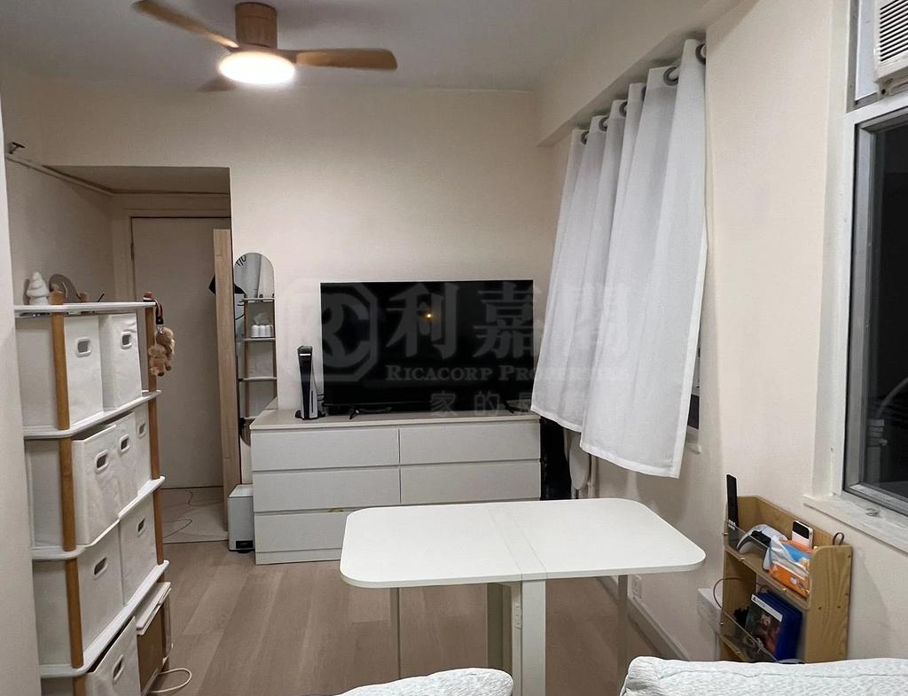 萬寶大廈 - 28NTS – 香港北部都會區