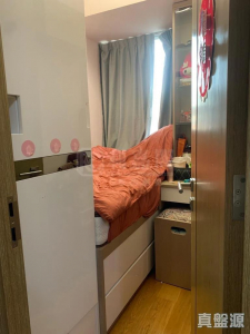 177409080902330fe4-4ea3-4a41-abd6-ef2ed5790b29.jpeg 尚悅 5座 - 28NTS – 香港北部都會區