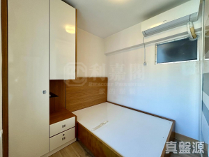 17741006295be2f99d-a72e-4cf5-8221-6c35ca35f34b.jpeg 翠怡花園 1期 5座 - 28NTS – 香港北部都會區