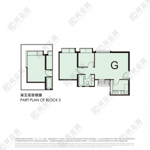 177410302998825_2000_ricacorp.png 綠怡居 2座 - 28NTS – 香港北部都會區