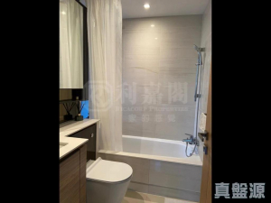 177410410745413a34-50a0-450d-ade4-11483f08d879.jpeg 滿名山 滿庭 8座 - 28NTS – 香港北部都會區