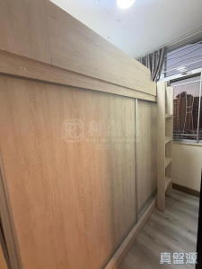 177410602643663a86-b6d7-4cfa-9f8f-af34a23877c3.jpeg 長安邨 安泊樓 (7座) - 28NTS – 香港北部都會區