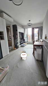 1774109198fa0f8cb8-b89b-42e7-9ad7-8503281c0efd.jpeg 海日灣II 13座 - 28NTS – 香港北部都會區