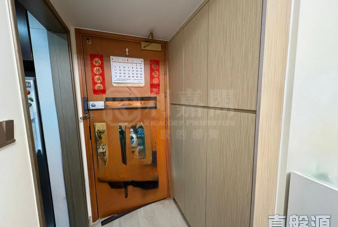 海典軒 1座 - 28NTS – 香港北部都會區