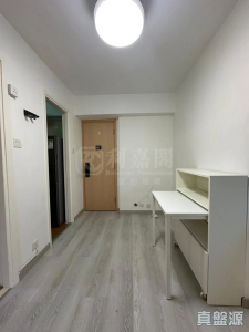 177443126804af5203-68fb-49f0-a322-a64a7e984e5a.jpeg 沙田第一城 5期 49座 - 28NTS – 香港北部都會區