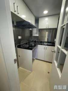 1774432943964de3ab-ef90-4650-8723-e6ce9f767662.jpeg 沙田中心 海寧大廈 (B座) - 28NTS – 香港北部都會區