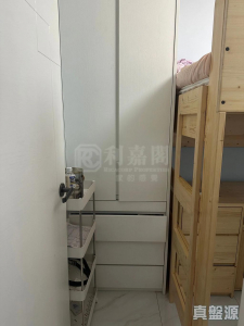 1774433240a6e422b6-1aa3-4fdc-b07b-3ca107195485.jpeg 頌雅苑 頌真閣 (A座) - 28NTS – 香港北部都會區