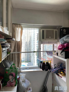 1774441825278cb78f-ac29-40bd-ae7a-cdfef79d6228.jpeg 沙田中心 廣寧大廈 (H座) - 28NTS – 香港北部都會區