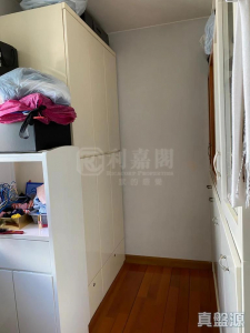 1774441831332b6d00-bfaa-4caa-9321-9a172e3b7ef6.jpeg 沙田中心 廣寧大廈 (H座) - 28NTS – 香港北部都會區