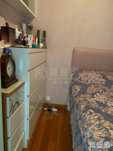 1774441837aa3c4945-4fad-428f-860a-ac81acbd0c8f.jpeg 沙田中心 廣寧大廈 (H座) - 28NTS – 香港北部都會區