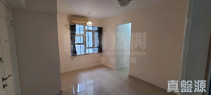 1774441895995b2093-dce2-4ead-9031-3a33e2391be2.jpeg 沙田第一城 3期 32座 - 28NTS – 香港北部都會區